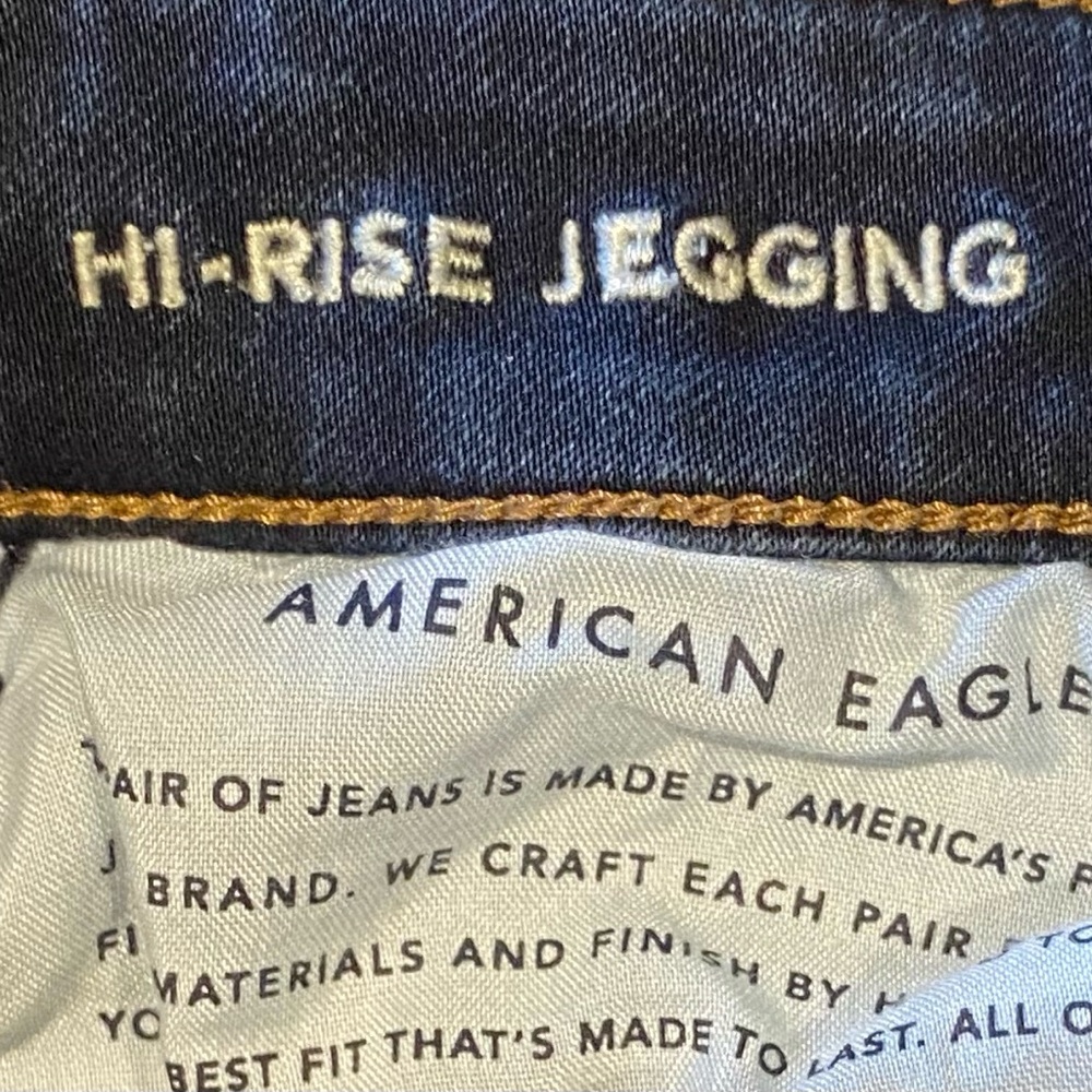 American Eagle Dark Wash Hi-Rise Stretch Jeggings, size 8L - Picture 4 of 7